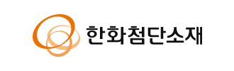 한화첨단소재 세종사업장